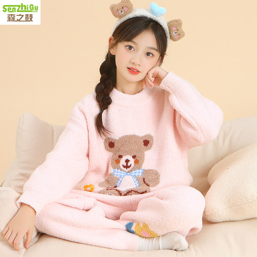 女童小熊半边绒家居服