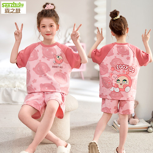可爱女童睡衣夏季纯棉