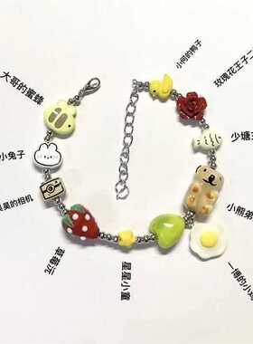 十个勤天元素手链卡通小众设计感可爱彩虹清新串珠手链手串批发