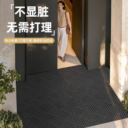 高级入户门地垫防滑橡胶底大门口进门pvc蹭脚垫门外户外耐脏地毯