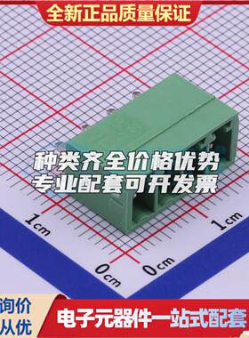全新1803442 插件,P=3.81mm 插拔式接线端子可开票量大从优