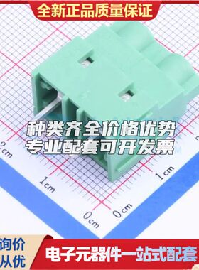 1714971螺钉式接线端子9.52mm 1x2P直插绿色 可开票