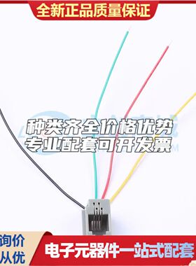 616E-44221以太网连接器(RJ45 RJ11)不带LED-无屏蔽可开票