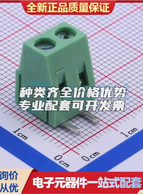 DB128R-5.0-2P-GN-S螺钉式接线端子5mm 1x2P弯插绿色 可开票