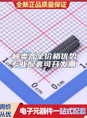 全新HC-FPC-03-10-39RLTAG SMD,P=0.3mm,卧贴 FFC/FPC连接器可开