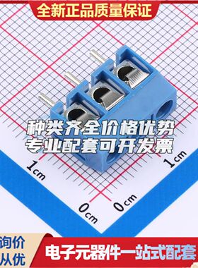 WJ301V-5.0-3P螺钉式接线端子5mm 1x3P直插蓝色 可开票