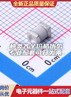 全新GTCS23-750M-R01-2 SMD 气体放电管(GDT)可开票 质量保证