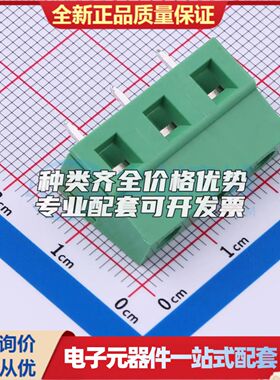 MX128-7.5-03P-GN01-Cu-Y-A螺钉式接线端子7.5mm 1x3P直插绿色