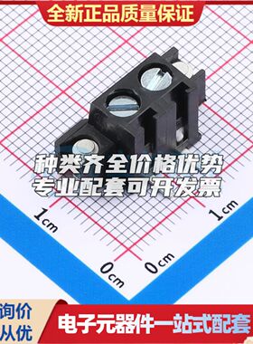 140-A-126-SMD/02螺钉式接线端子5mm 1x2P立贴黑色 可开票