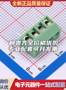 XY340V-3.81-4P螺钉式接线端子3.81mm 1x4P直插绿色 可开票