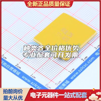 30V 9A 插件自恢复保险丝 RL30-900 插件,P=10.2mm