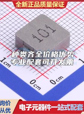 PSPMAC1045H-101M-ANP 100uH ±20% 4A SMD,11x10mm 功率电感