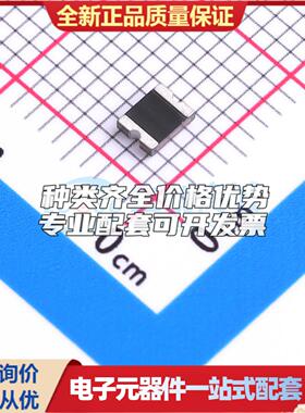 6V 5A 1210自恢复保险丝 BSMD1210L-500 1210