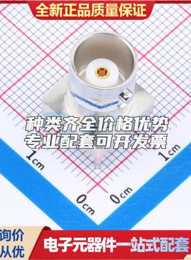 全新正品HL-BNC-KHDA - RF射频同轴连接器 特价可开票