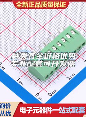 BX-DG28L-2.54-9P螺钉式接线端子2.54mm 1x9P直插绿色 可开票