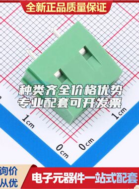 ZX-DG28V-7.5-2P螺钉式接线端子7.5mm 1x2P直插绿色 可开票