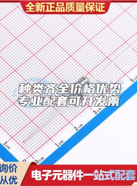 全新CG2800L 插件 气体放电管(GDT)可开票 质量保证