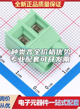 DG636-7.62-02P-14-00A(H)螺钉式接线端子7.62mm 1x2P直插绿色