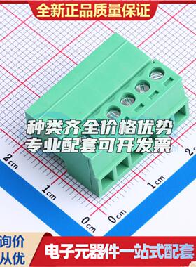 全新MX15EDGRK-3.81-06P-GN01-Cu-Y-A P=3.81mm 插拔式接线端子可