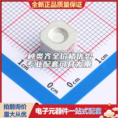全新SC091H-SMD SMD 气体放电管(GDT)可开票 质量保证