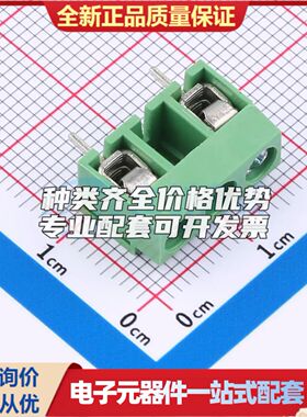 DGL500-3AP26V-MG461螺钉式接线端子5mm 1x3P(缺1P)直插绿色