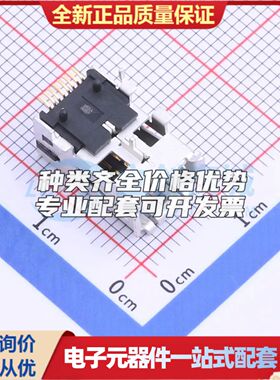 1981386-1以太网连接器(RJ45 RJ11)插件可开票