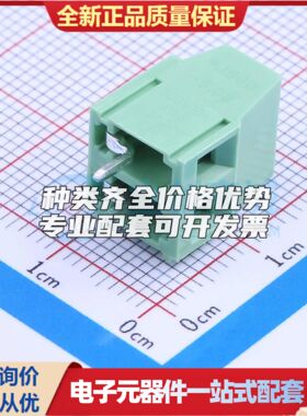 WJ500V-5.08-2P螺钉式接线端子5.08mm 1x2P直插绿色 可开票