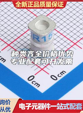 全新3R150M-S5076 SMD-3P,7.6x5mm 气体放电管(GDT)可开票 质量保