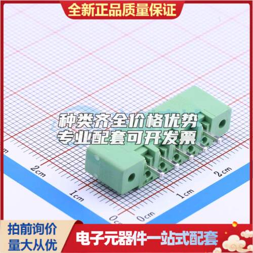 全新WJ15EDGVM-3.81-5P 插件,P=3.81mm 插拔式接线端子可开票量大