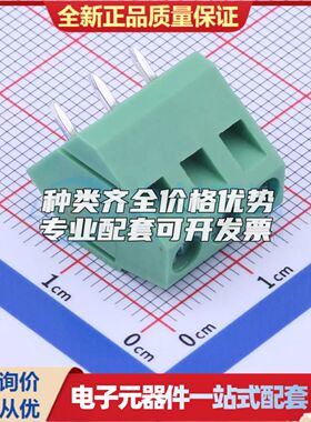 DB103-5.08-3P-GN-S螺钉式接线端子5.08mm 1x3P直插绿色 可开票