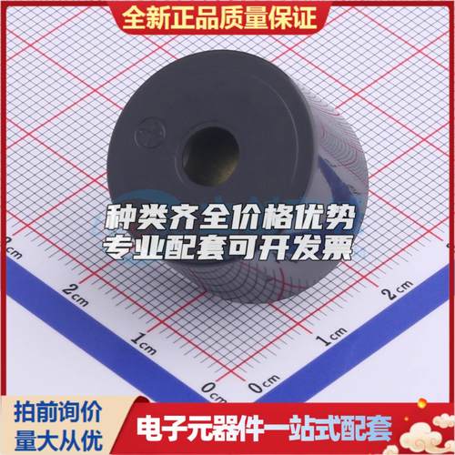 音频器件YX-YD2316 插件,D=23mm 蜂鸣器 可开票配套