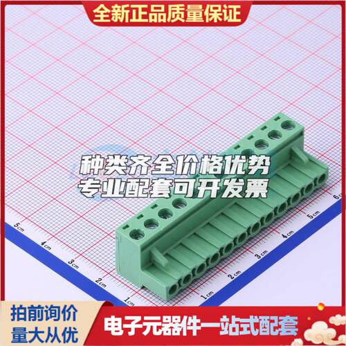 全新WJ2EDGK-5.08-12P P=5.08mm 插拔式接线端子可开票量大从优