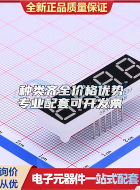 SR420394N/32LED数码管SR420394N/32