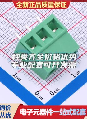 MX128-5.0-03P-GN01-Cu-Y-A螺钉式接线端子5mm 1x3P直插绿色