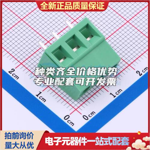 MX128-5.0-03P-GN01-Cu-Y-A螺钉式接线端子5mm 1x3P直插绿色