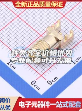 全新正品2LC15SM004 插件 RF射频同轴连接器特价可开票