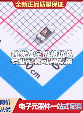 16V 3.00A 1206 低电阻自恢复保险丝 1206L300SL16ARG 1206