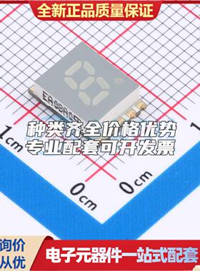 KCSA02-105 LED数码管KCSA02-105可开票