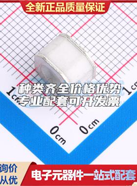 全新BM601M SMD 气体放电管(GDT)可开票 质量保证