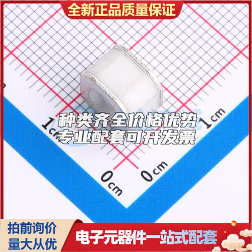 全新BM601M SMD 气体放电管(GDT)可开票 质量保证