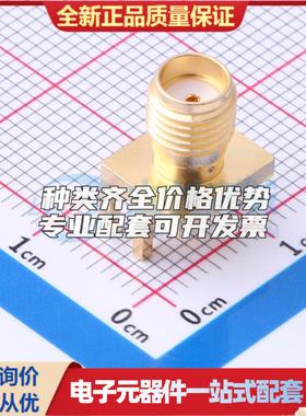 全新正品132255-11 - RF射频同轴连接器特价可开票