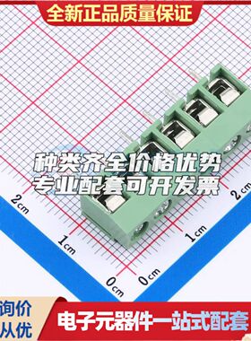 BX-DG26V-5.0-6P5螺钉式接线端子5mm 1x6P直插绿色 可开票