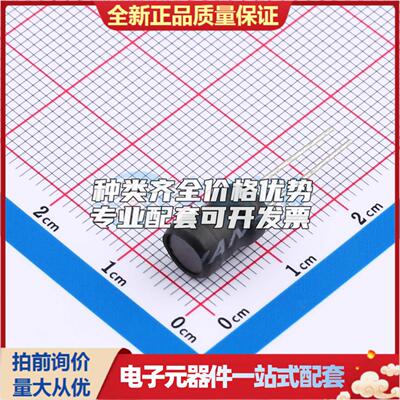 YDPK0608-682K 6.8mH ±10% 60mA 插件,D8xL12mm 功率电感