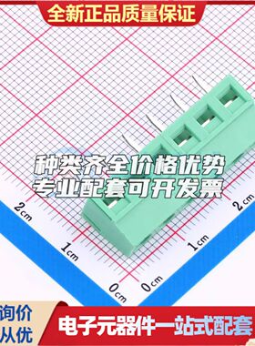 WJ127-5.0-6P螺钉式接线端子5mm 1x6P直插绿色 可开票