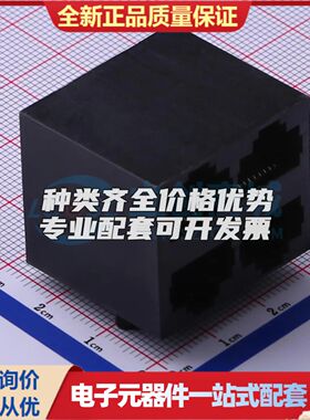 MJ5988-B022-HPRN1以太网连接器(RJ45 RJ11)不带LED 弯插可开票