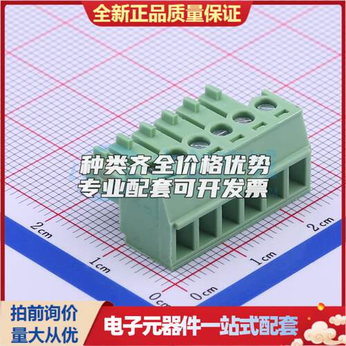 全新WJ15EDGK-3.81-6P P=3.81mm 插拔式接线端子可开票量大从优