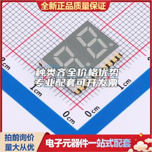 14.6x12mm 贴片LED数码 管GS3021CW