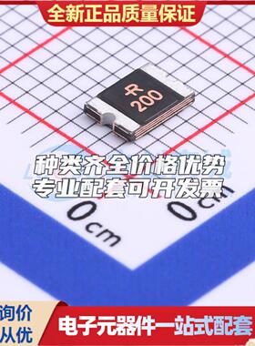 16V 2A 1812自恢复保险丝 SMD1812P200TF16 1812