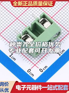 BX-DG26V-5.0-3AP5螺钉式接线端子5mm 1x3P(缺1P)直插绿色 可开票