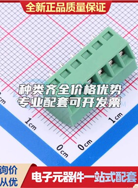 MX127S-3.5-06P-GN01-Cu-Y-A螺钉式接线端子3.5mm 1x6P直插绿色